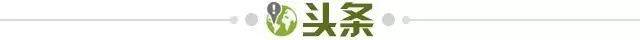【早报】切尔西奉上渣叔告别季首冠